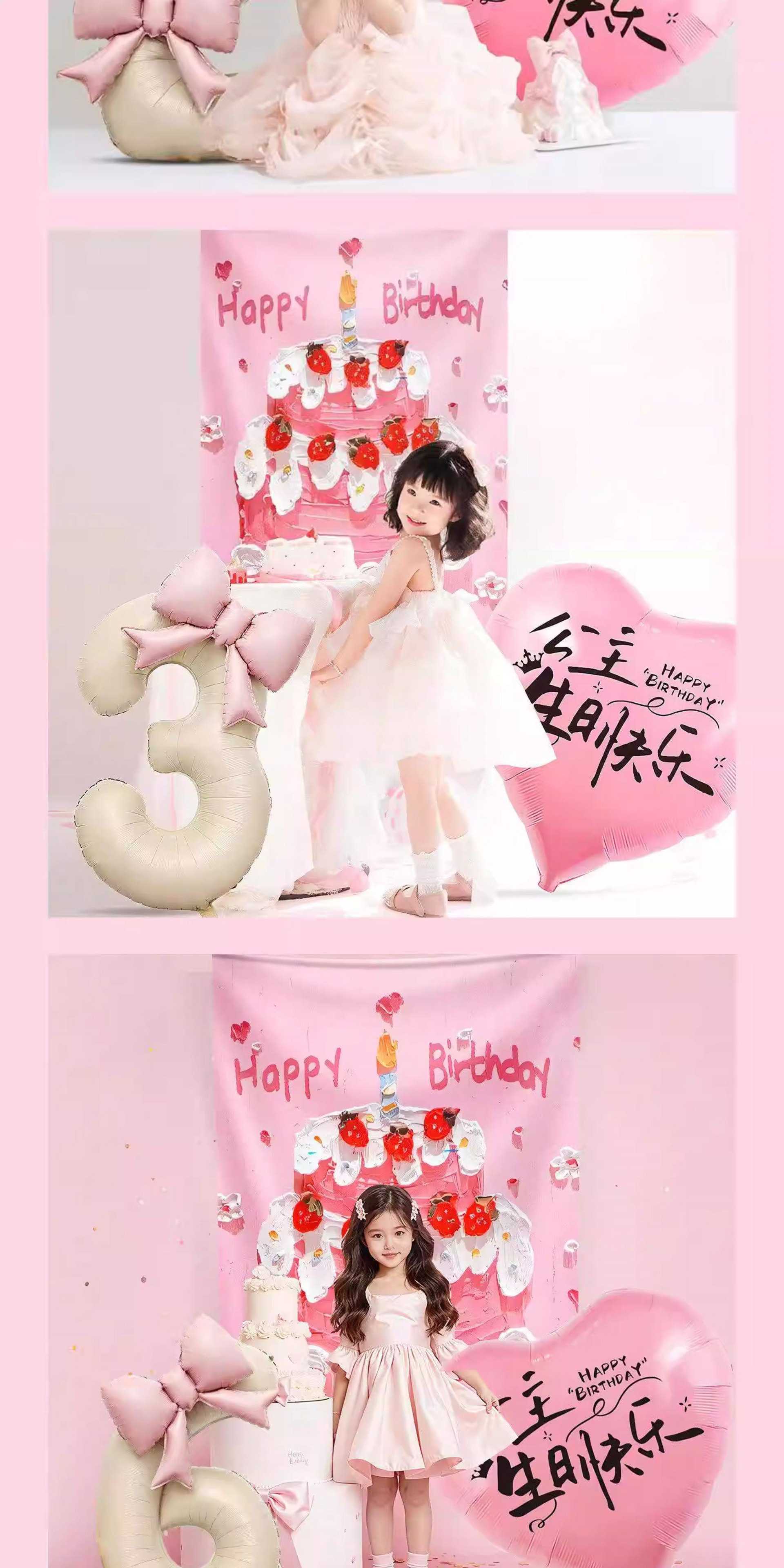 Number Balloon For Birthday Party Decorations Foil Photo Props_voghion.com
