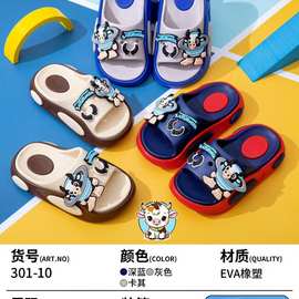 新款EVA儿童洞洞鞋可爱婴幼儿男童女童室内拖鞋软底包头凉拖鞋