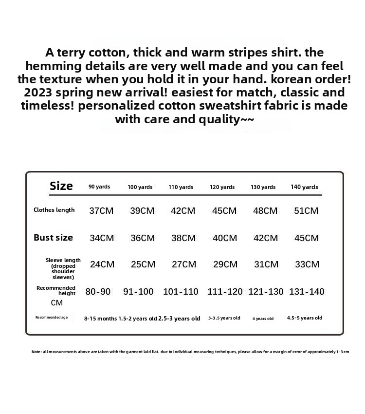 Pulover dungi pentru copii cu gât rotund pentru băieți și fete_voghion.com