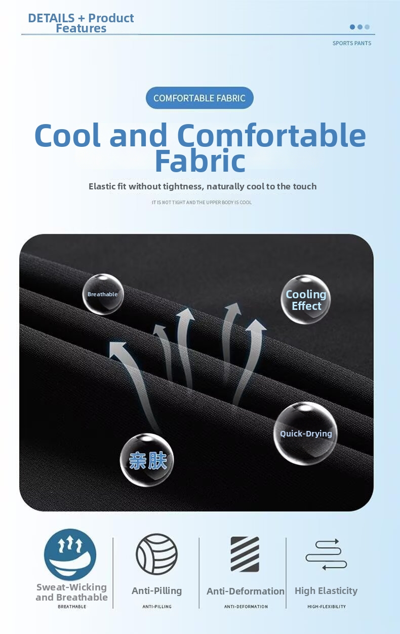 Men's Premium Summer Trousers - Straight Leg, Elastic Waist, Wrinkle-Resistant & Quick-Dry For Business Casual​_viptrois.com