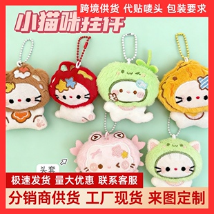 �羳�^��С؈���В����ͨ�з��Ů����耳׿��b쉋��HС��ż