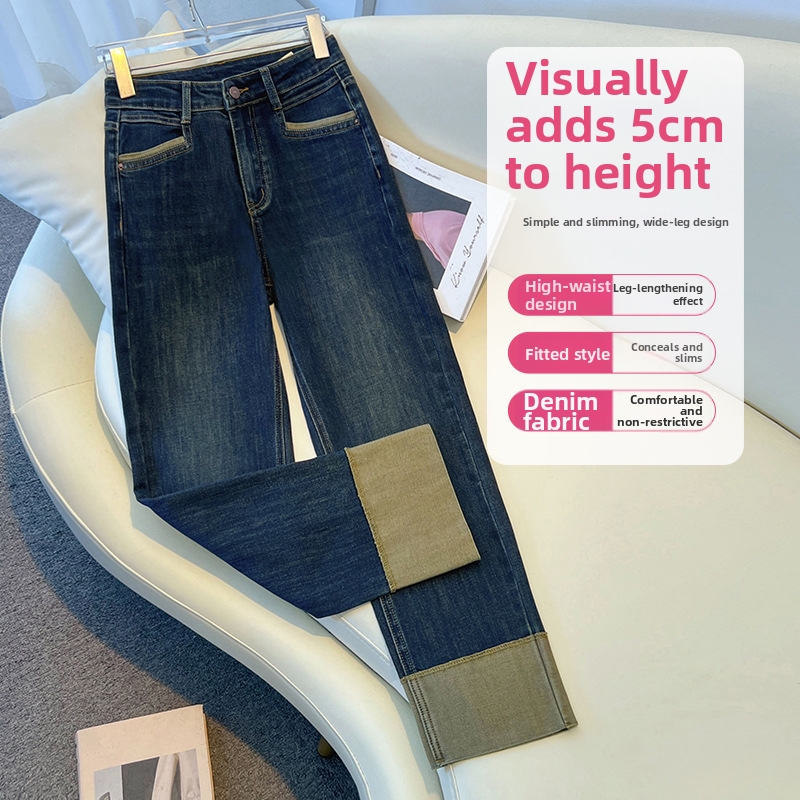 Women's Slim Fit Straight Leg Jeans Stretchy Cuffed Cropped Baguette Pants Spring Autumn Popular Style_mkmklike.com