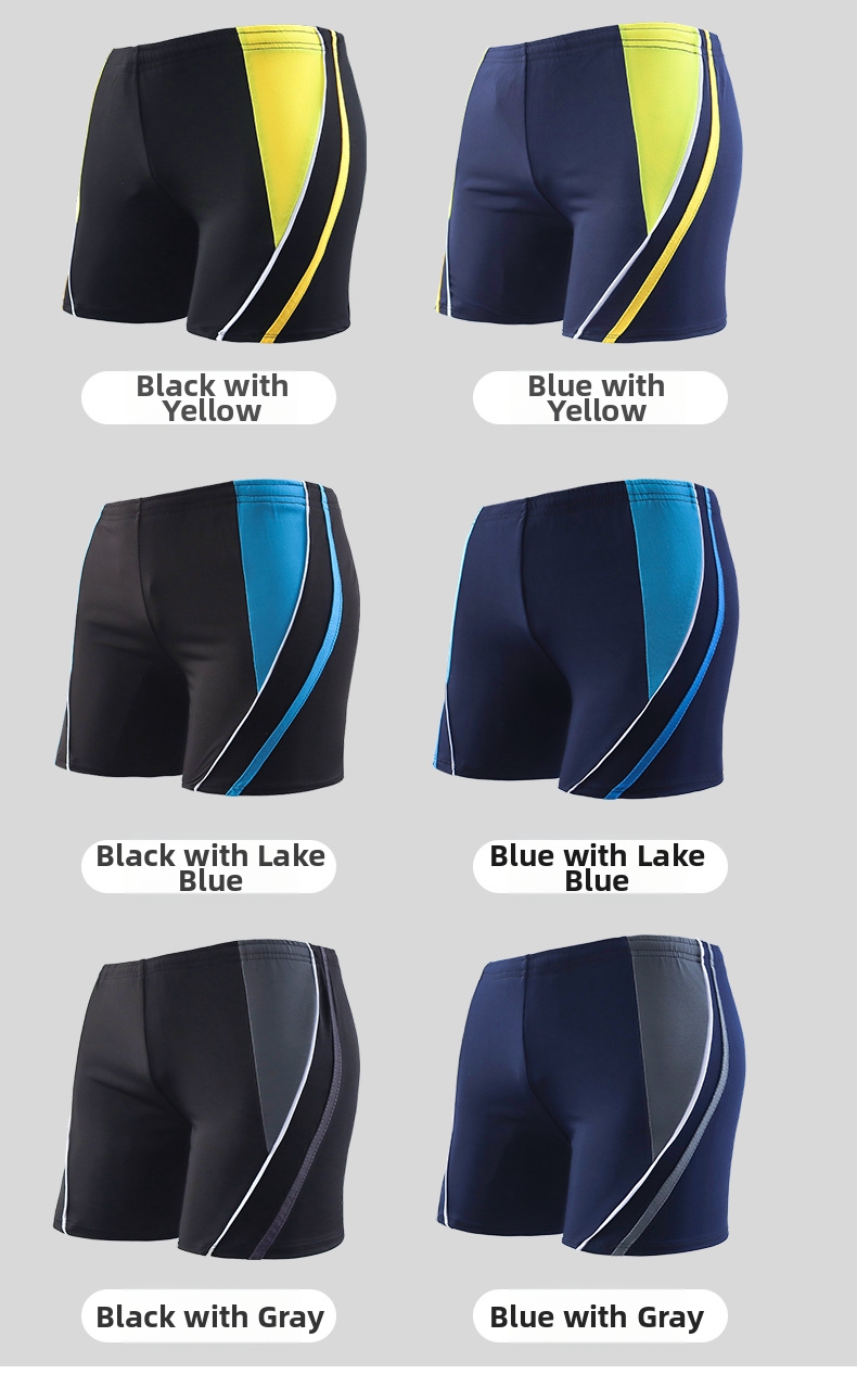 Maillot de bain homme à séchage rapide, coupe ajustée ou ample, élégant, anti-embarras_voghion.com