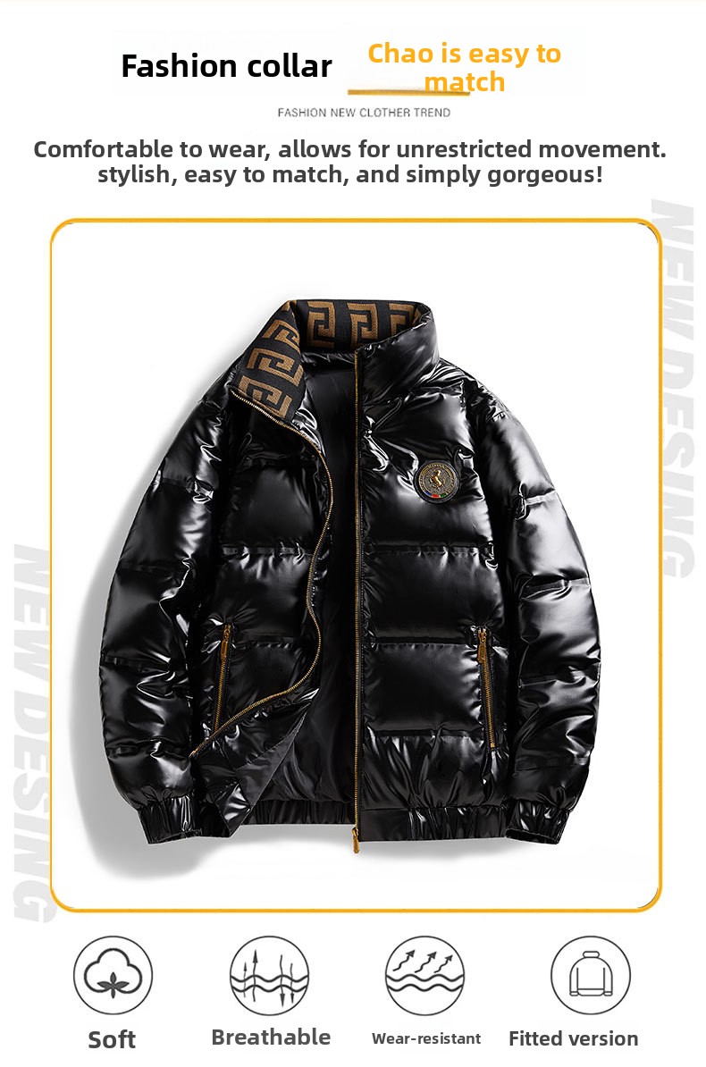 Winter New Men's Fashion Trend Stand-up Collar Jacket Versatile Casual Solid Color Jacket_viptrois.com