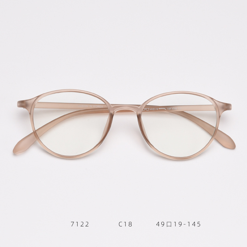 Ovale Lesebrille Für Damen Mit Dünnem Rand Aus Leichtem Tr90_voghion.com
