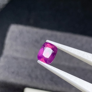 Natural unburned purple sapphire Sri Lanka origin 1.06 karat Grc certificate velvet feeling strong