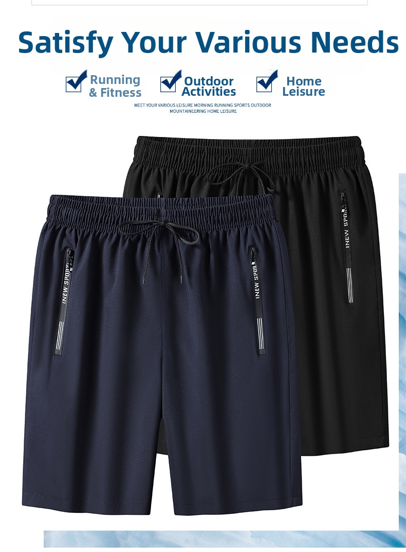 Men's Quick Drying Ice Silk Sports Shorts Loose Fit For Running_voghion.com