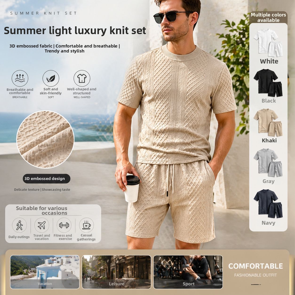 Men's Jacquard Print Short Sleeve Polo & Shorts Set, Breathable Quick-Dry Summer Sportswear For Casual & Active Lifestyle_viptrois.com