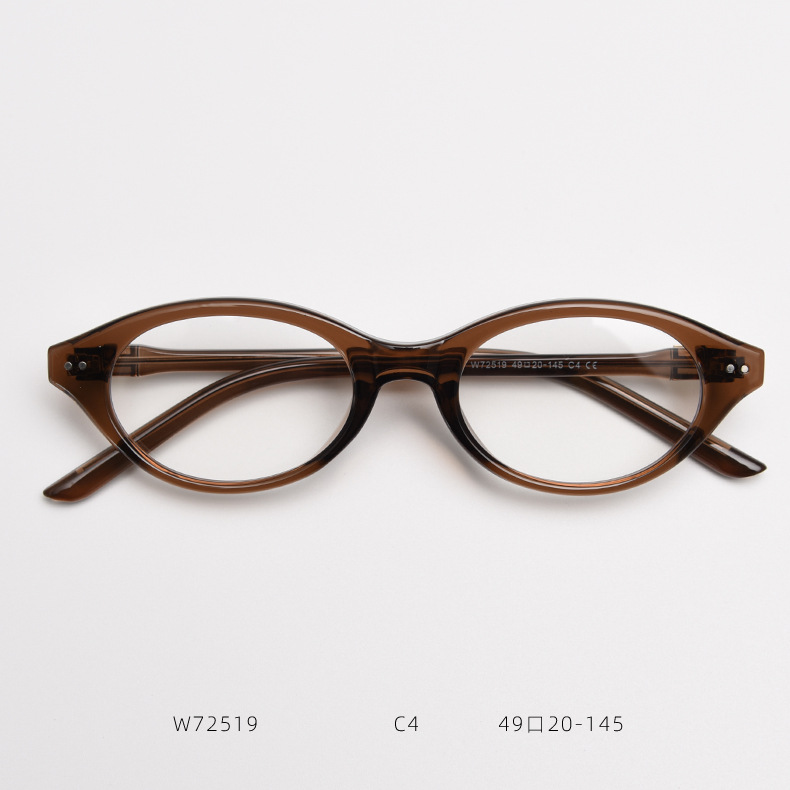 Modische Cat Eye Brillengestelle Aus Tr90 Für Damen Und Herren_voghion.com