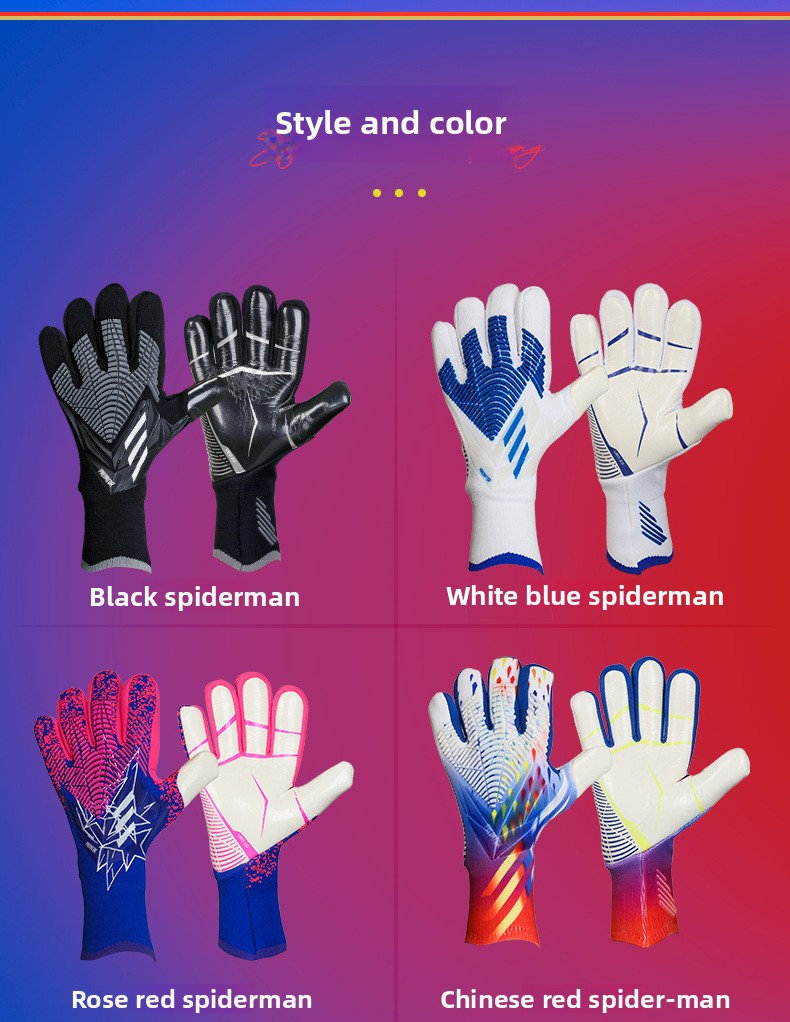 2026 Falcon Martinez Goalkeeper Gloves Football Goalkeeper Gloves Advanced Anti Slip Latex Without Finger Protection_voghion.com