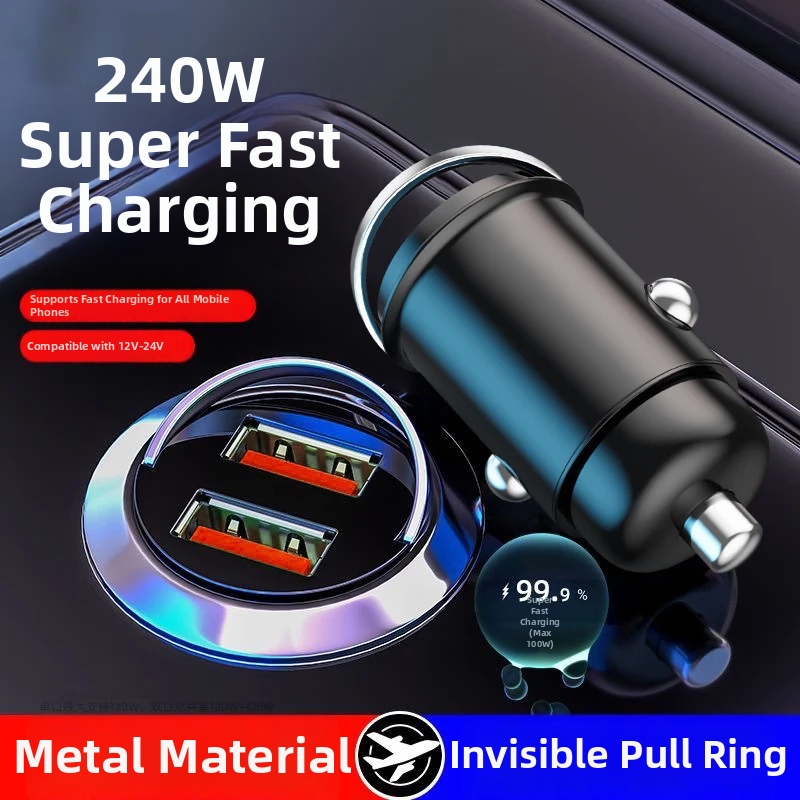 240W Car Charger Super Fast Charging Invisible 12V 24V Cigarette Lighter Dual USB Adapter Plug_voghion.com