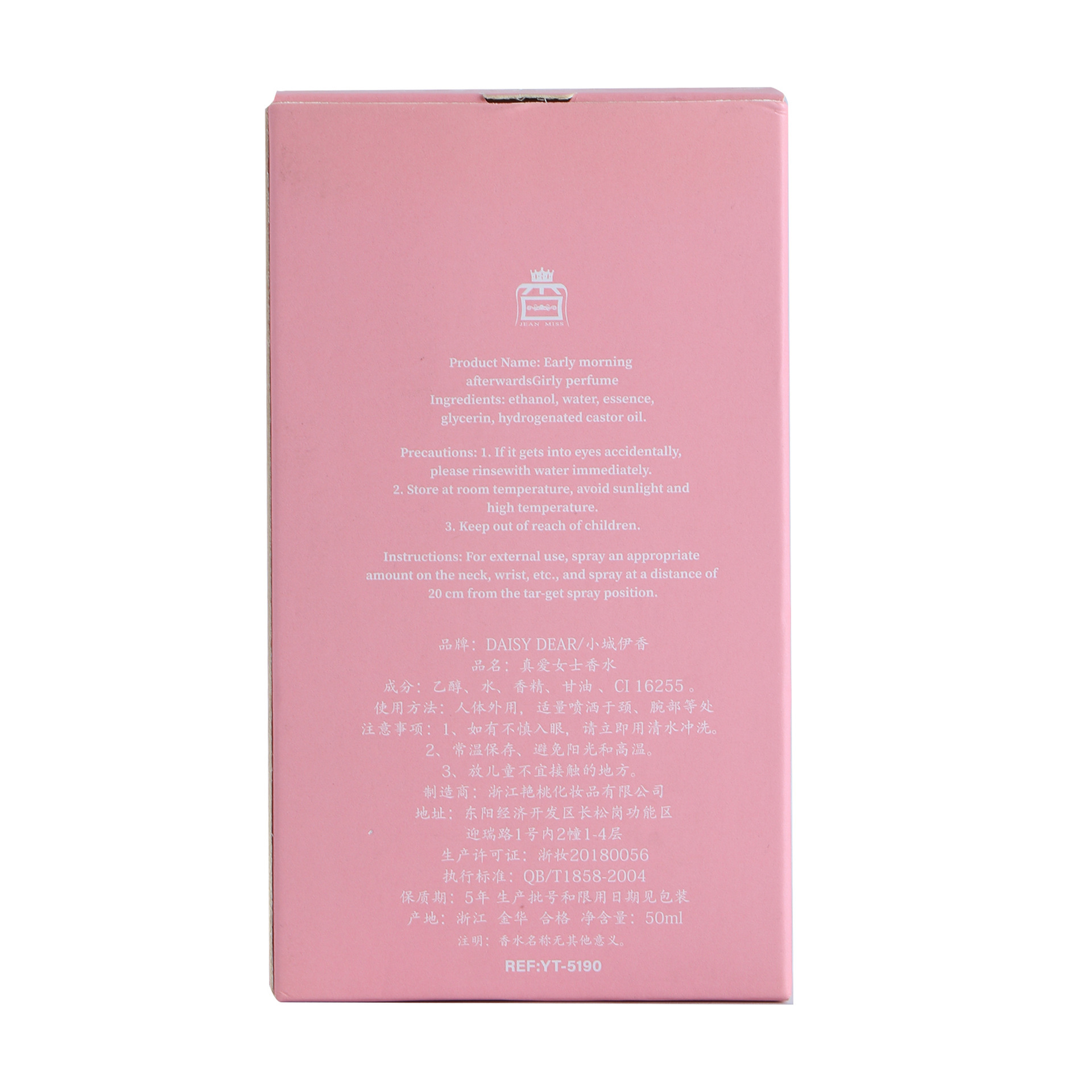 True Love Eau de Parfum – 50 ml, langanhaltender blumig-holziger Duft für Damen, inspiriert von Vietnam mit Feigen- und Oud-Noten_voghion.com