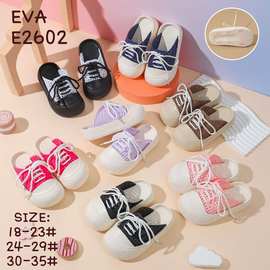 亲子包头拖鞋儿童款女外2025新款母女镂空洞洞鞋透气软底懒人鞋