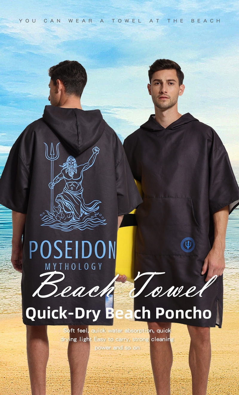 Quick Drying Change Robe Swimming Towel For Surfing And Beach_voghion.com