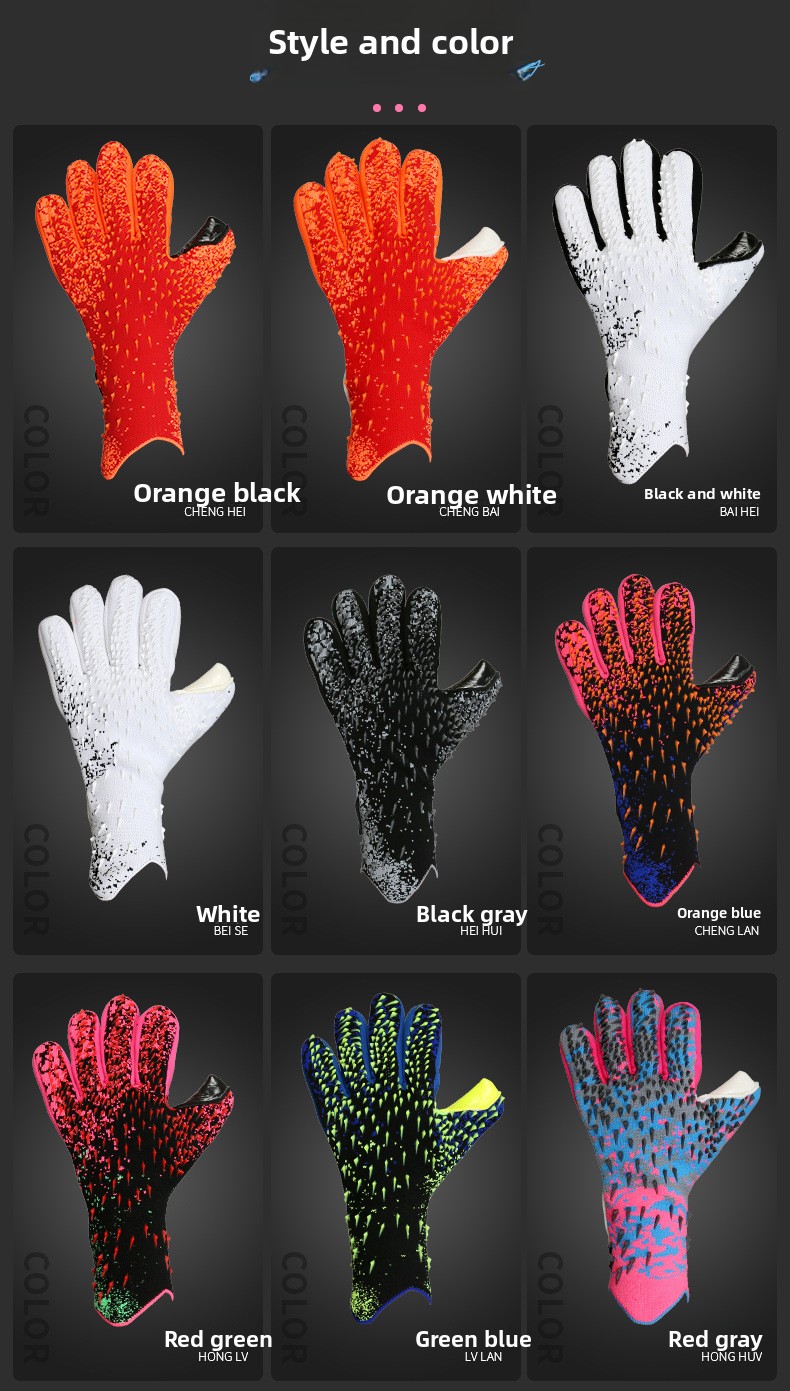 Professionella målvaktshandskar i latex ventilerande hållbara_voghion.com