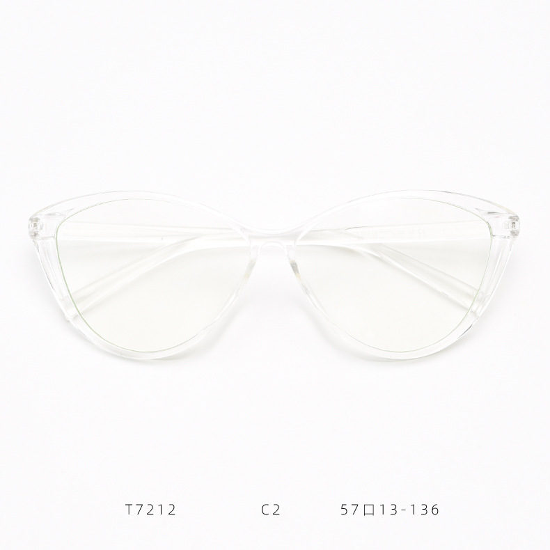 Retro Katzenaugen Brillenrahmen Damen Blaulichtfilter Design_voghion.com
