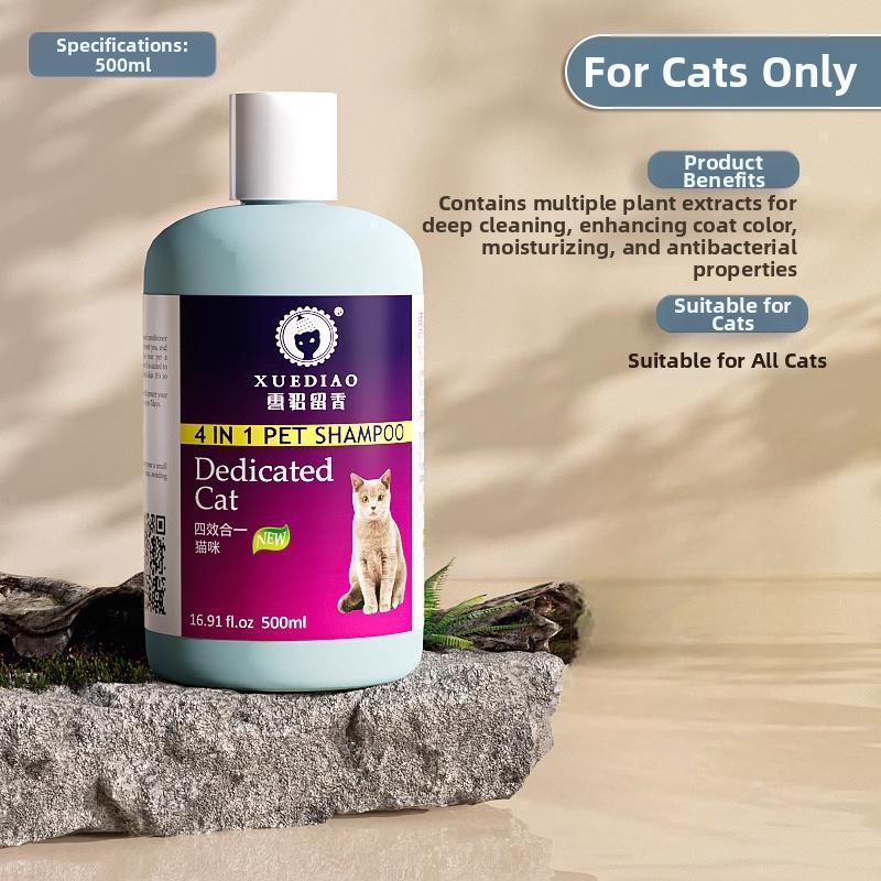 Pet Bath Liquid Ferret Dog Shampoo Antibacterial Deodorizing Fragrance Retaining Teddy Golden Retrievers Anti Mite_voghion.com