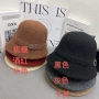 遮阳圆顶防晒秋冬礼帽