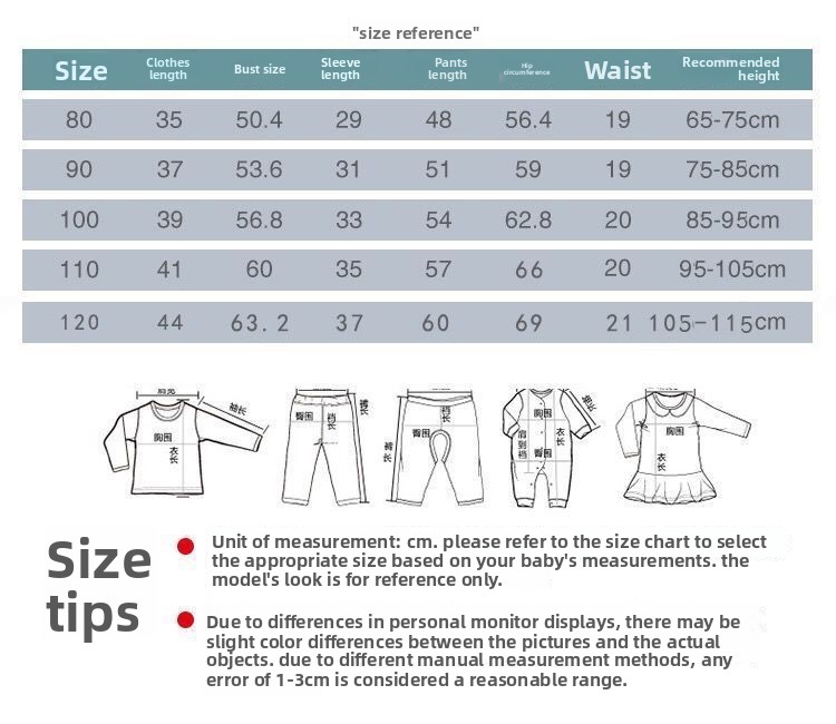 Copy _ Thickened Suit Baby Children's Clothing Autumn and Winter Boys Cotton Clothes Baby Winter Clothing.jpg