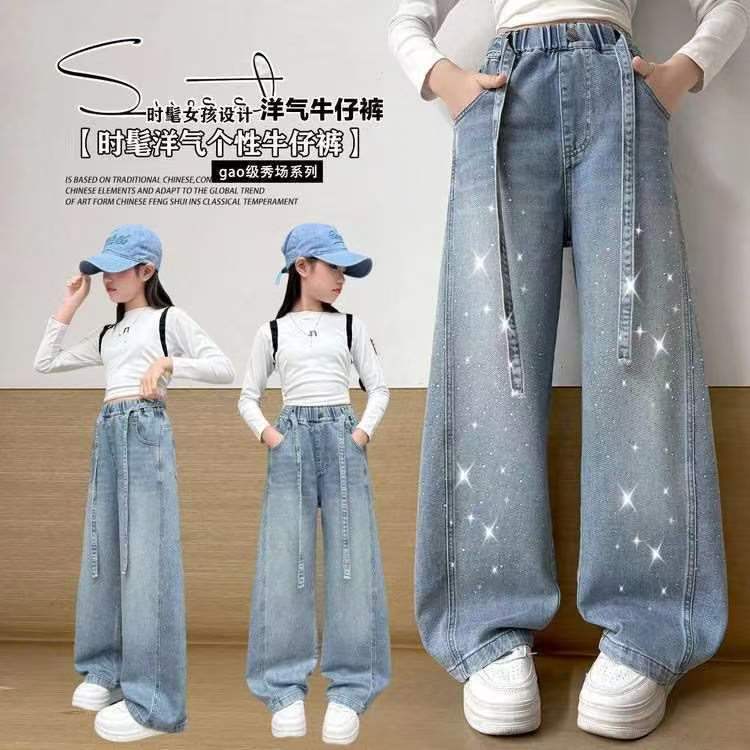 Children's Clothing Girls' Spring and Autumn Jeans 2026 New Style Spring Fashionable Casual Rhinestone Denim Bell-Bottom Pants for Older Girls