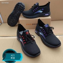 2026春夏秋季新款单层飞织前系带女式运动单鞋加厚软底休闲地摊鞋