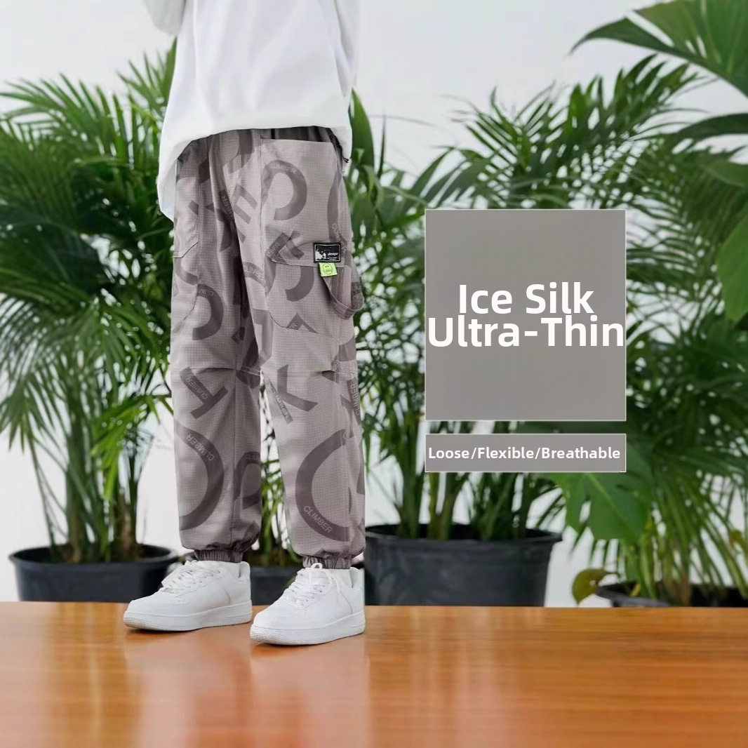 Mückenabweisende Eisseidenhose für Jungen, Sommer-Sportbekleidung für mittelgroße und große Kinder, neues Modell_voghion.com