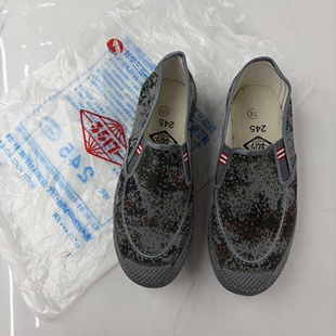 3517һ�_�Ź��ع���Ь͸������������e�ڱ���Ь���Ь�S�zЬ