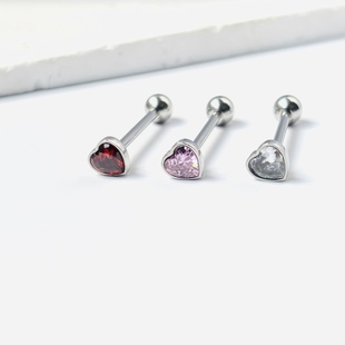 316L Cast Heart-Shaped Exquisite and Super Shiny Heart-Shaped Zircon Peach Heart Tongue Piercing Jewelry, Sexy and Unique