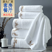 ������ˮ��ˮ���^��ˮ�|խ10cm�ˮ�C�ٸ����Kϴ��̨ϴ�ֳ�ϴ���|