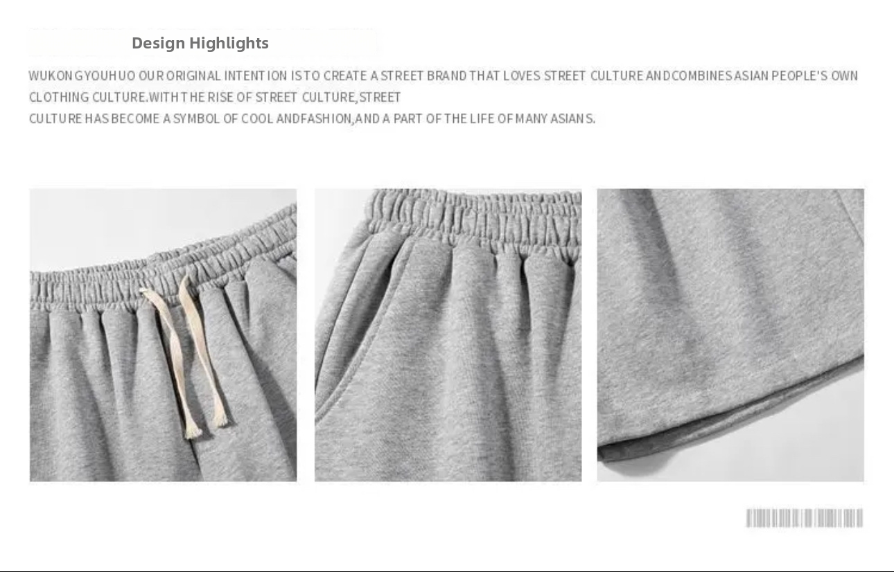 Men's Solid Color Straight Leg Shorts Vibe Street Basic Summer Outerwear Cool Hip Hop Five Point Sports Pants_viptrois.com