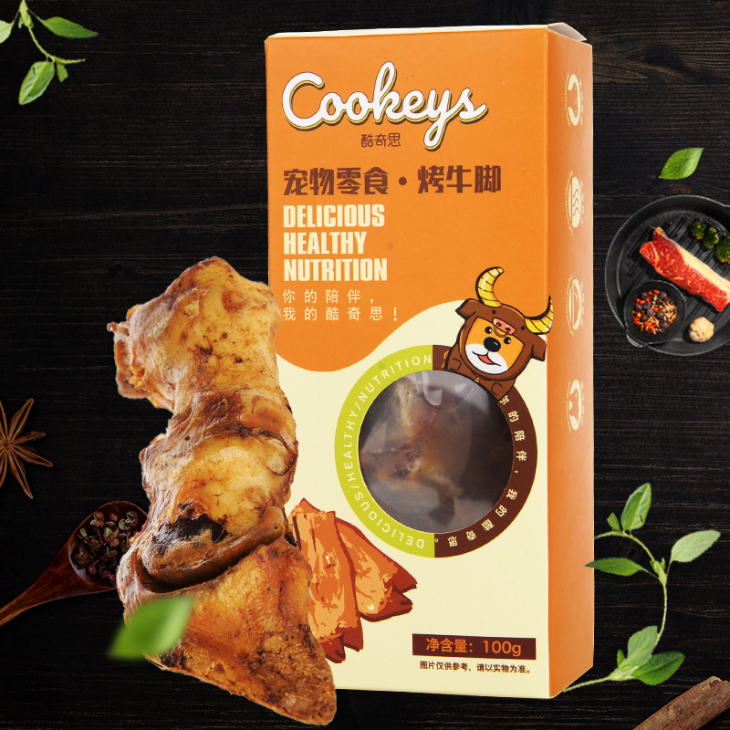 Coolchis Roasted Beef Knuckle Dog Snacks Dental Chewing Bones Pet Dental Crush Sticks High Calcium Supplement For Dogs_voghion.com