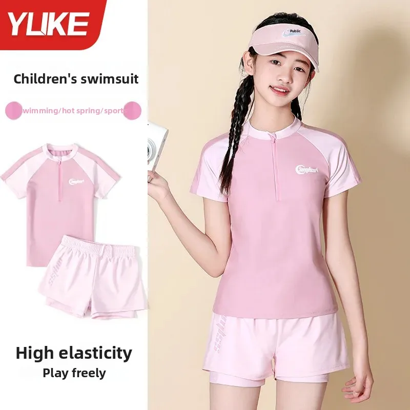 Children's split swimwear, summer set, equipment, for teenagers, for secondary school