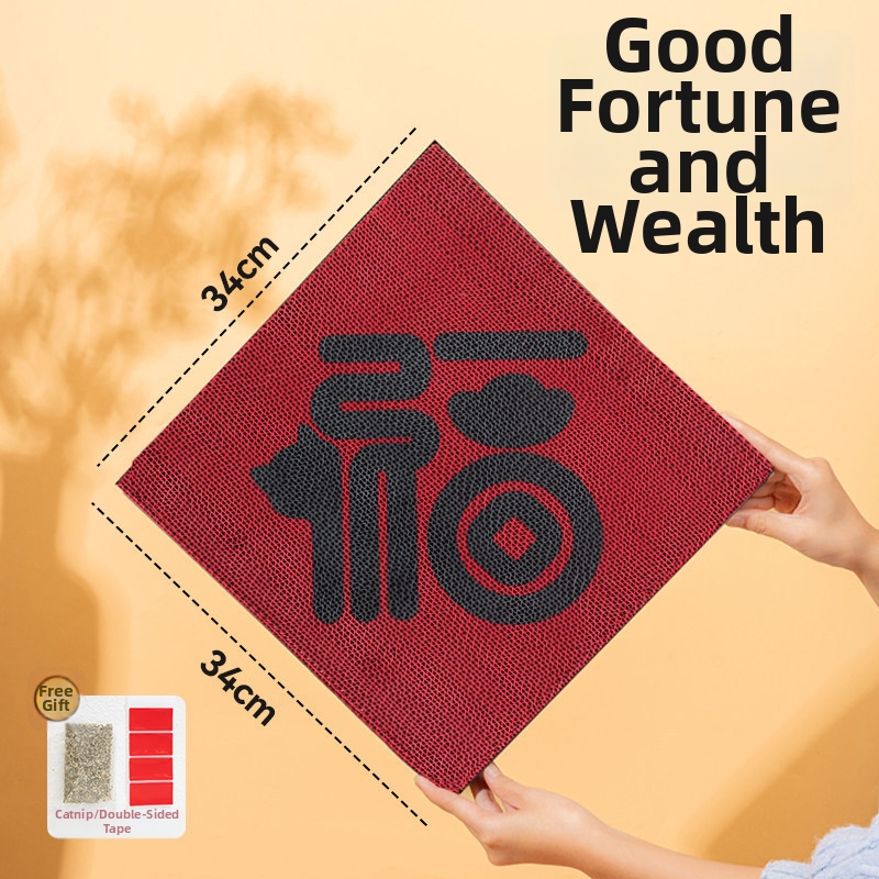 Auspicious "Fu" Character Cat Scratching Post 3D Festive New Year Wall Sticker Good Fortune Cat Scratching Aid Durable No Lint_voghion.com