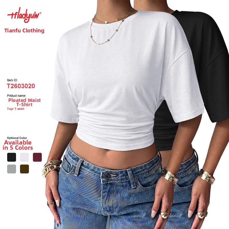 Kurzarmbluse für Damen mit geraffter Taille, Volantärmeln, kurzem Schnitt, einfarbig, Rundhalsausschnitt_voghion.com