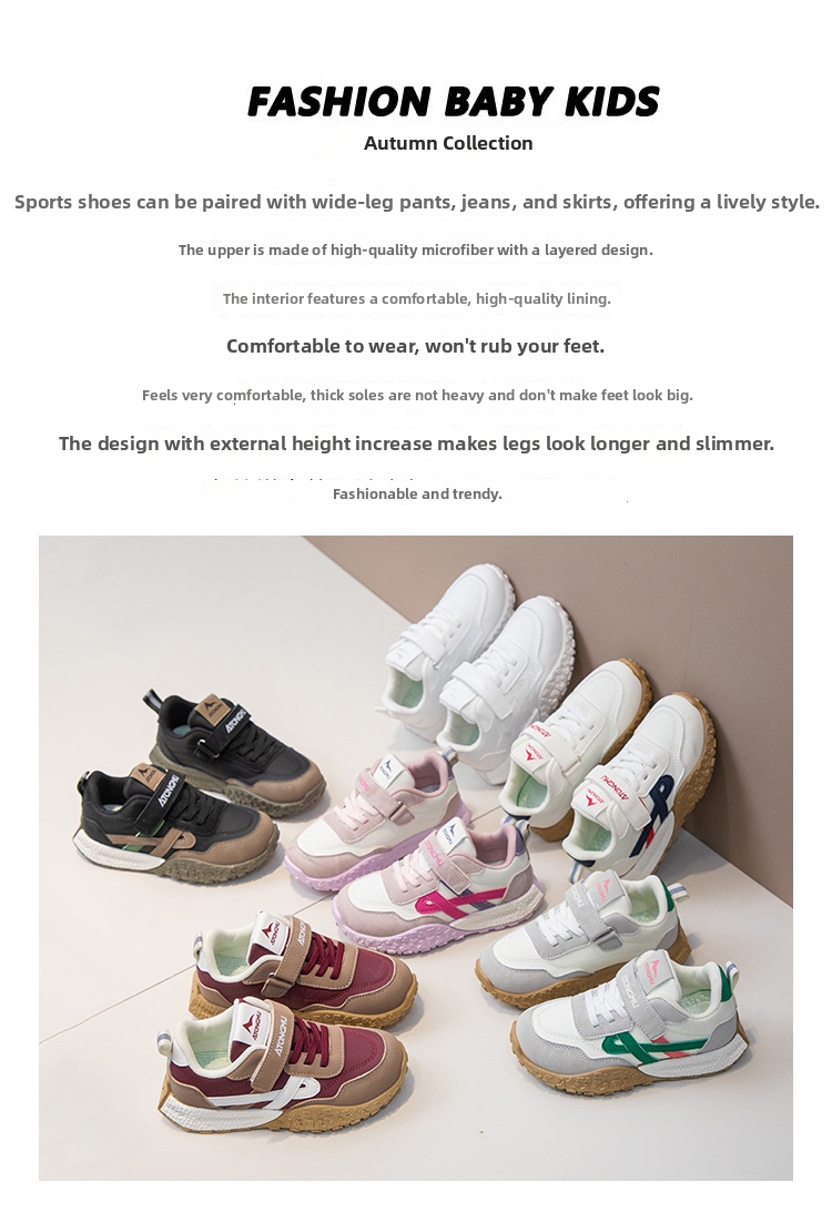 Baskets enfant confortables pour garçons et filles sneakers_voghion.com