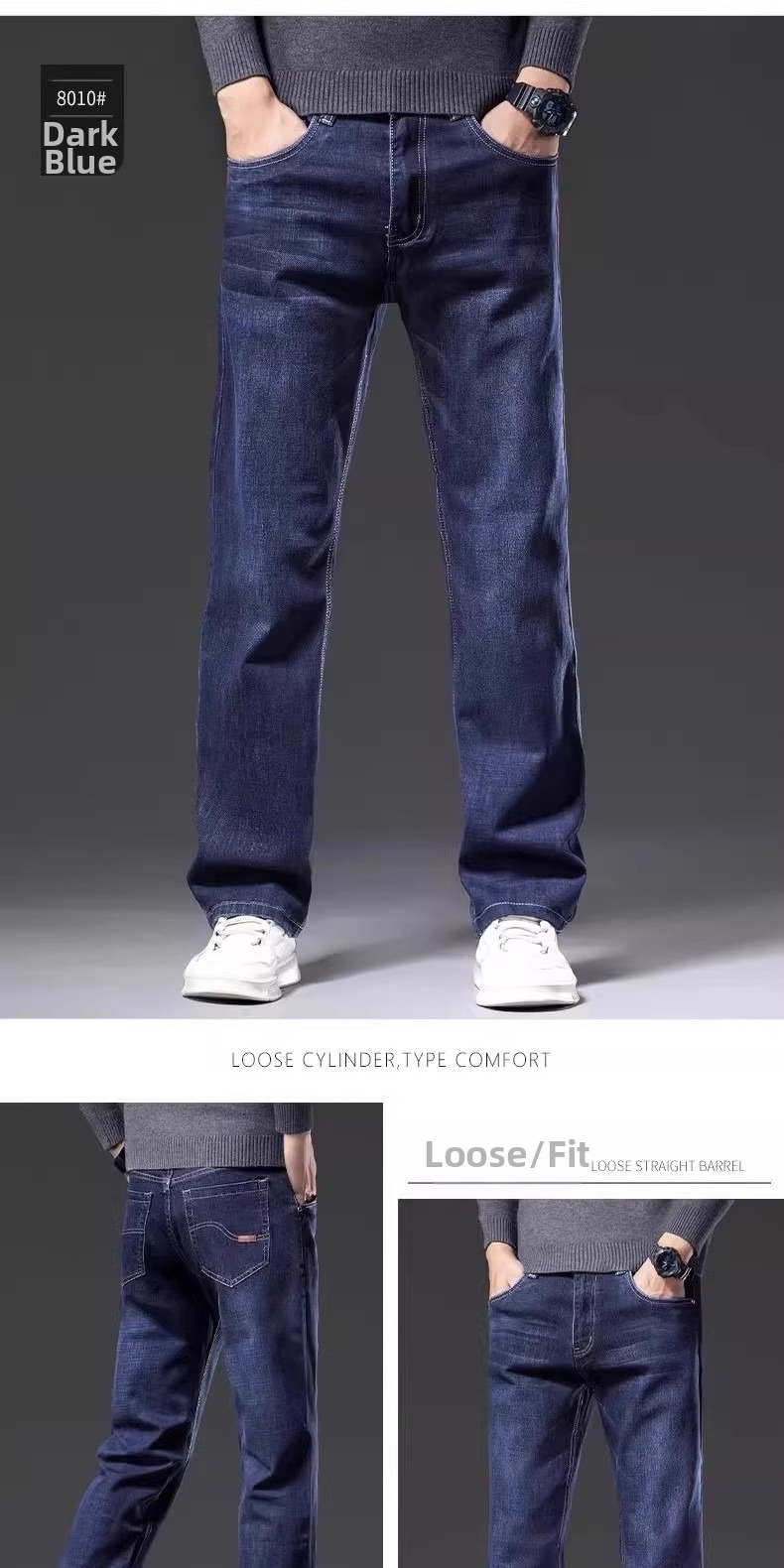 High-Waisted Stretch Jeans Men's Casual Trousers Straight Leg For Spring Autumn_viptrois.com