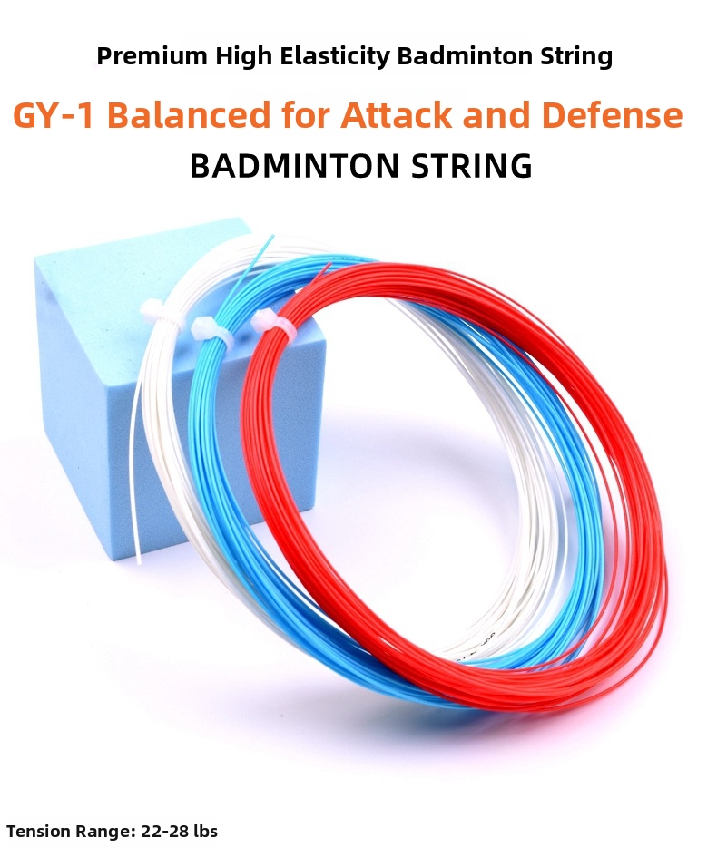 Badminton Racquet Strings Durable Club Training Strings For Amateur Indoor And Outdoor Recreational Use_voghion.com
