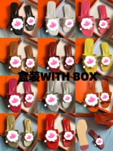 �羳����Hһ��ƽ����Ь�Ƽy��a¶ֺŮ��Ьladyslippers���bbox