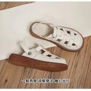 6158 Women's 2025 New Summer Popular Outer Wear Thick-Soled Two-Wear Half Slippers Summer Soft-Soled Beach Shoes
