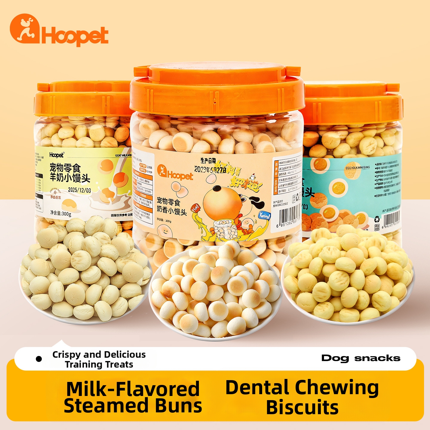 Pet Teddy Puppy Teething Sticks Treats Biscuits Small Dog Training Rewards Snacks For Two Month Old Puppies_voghion.com