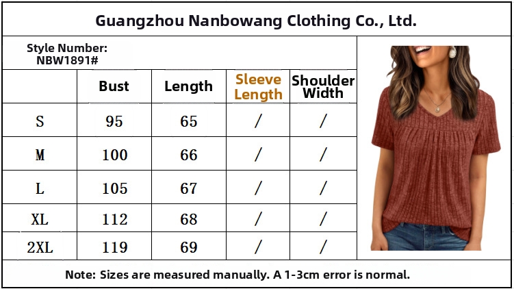 Women's V-Neck Short Sleeve T-Shirt Relaxed Casual Blouse With Ruching Detail In Soft Colors Comfortable Relaxed Fit_ecoleips.com