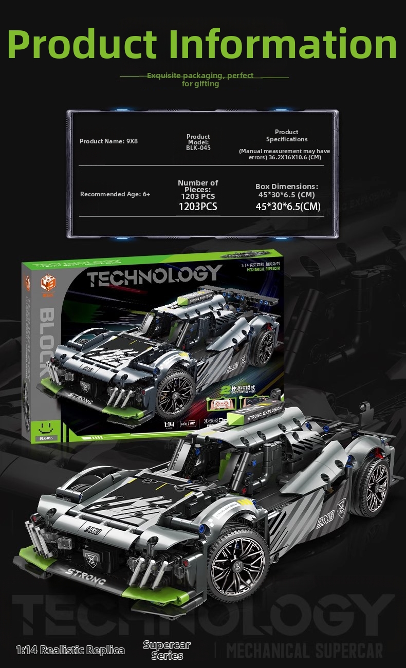 Kompatibles Darth Vader Apollo Supercar Cyber ​​Rambo ferngesteuertes Rennauto-Bausatz-Modellspielzeug_voghion.com
