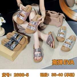 shopee跨境电商批发露趾一字带厚底拖鞋女夏季外穿沙滩防滑凉拖鞋