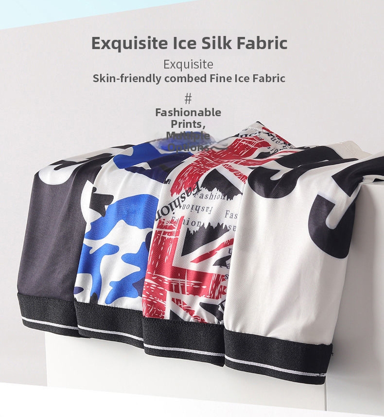 Herren Boxer Briefs Aus Eisseide Atmungsaktive Trunks Bedruckt_voghion.com