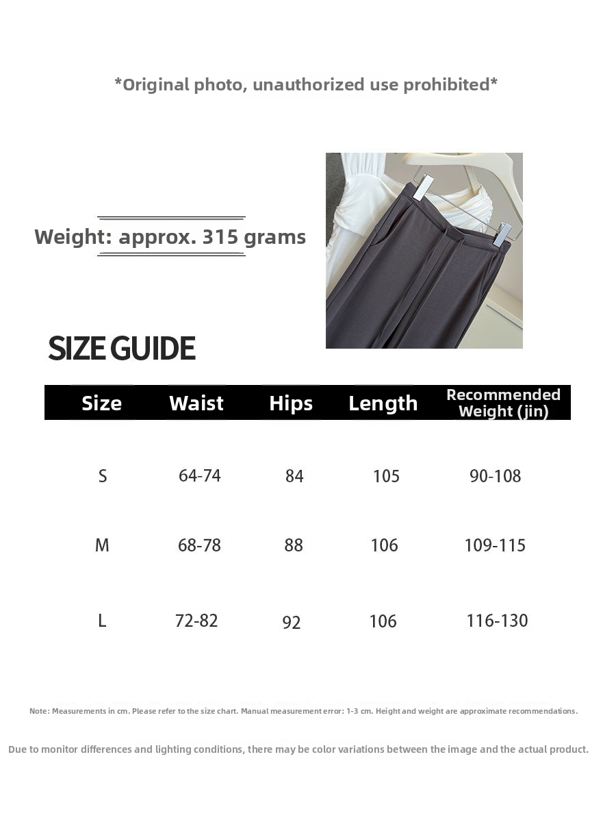 Women's High-Waisted Flared Pants Casual Sporty Style Slimming Wide Leg Luxurious High End Simple Versatile Summer Bottoms_ecoleips.com