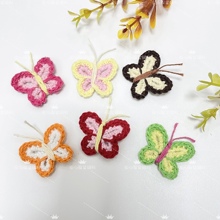 现货手钩花毛线小蝴蝶 diy手工饰品服装辅料