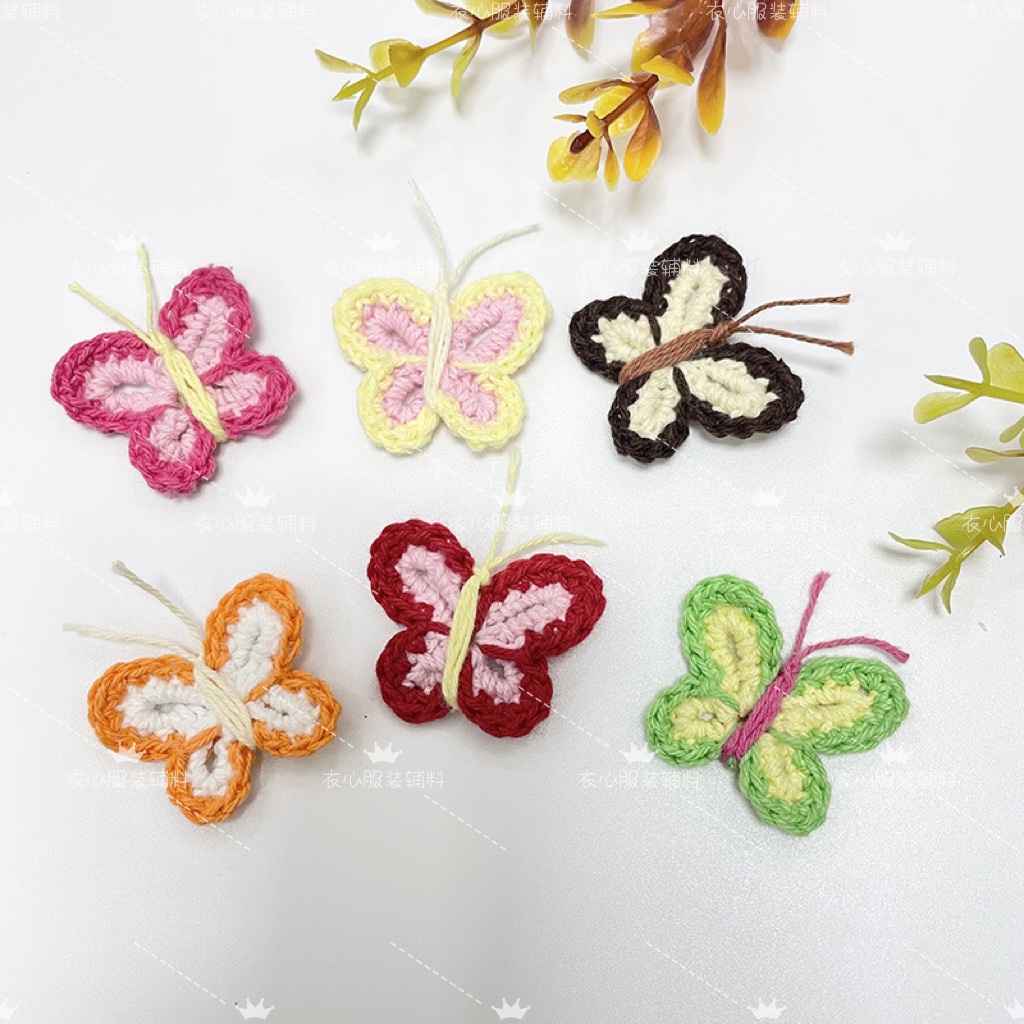 现货手钩花毛线小蝴蝶 diy手工饰品服装辅料