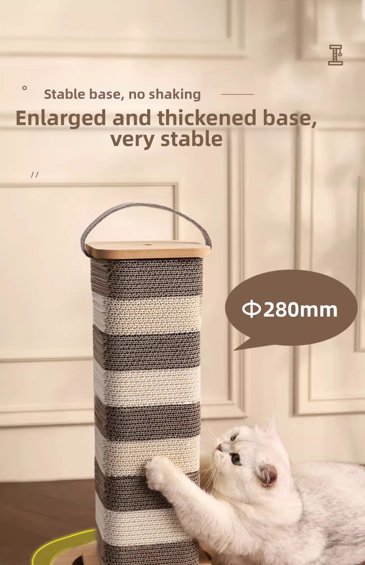 Durable Corrugated Cardboard Cat Scratching Board Two Piece Set_voghion.com