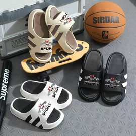 拖鞋男款夏季外穿运动防滑厚底踩屎感青少年居家洗澡海边沙滩凉拖