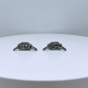 s925 silver retro do old matte Tibetan six-character motto heart curse Thai silver jewelry accessories connector factory wholesale